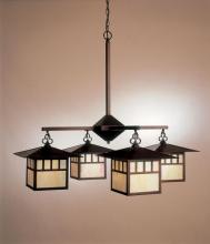 Hi-Lite MFG Co. H-260-D-77-HONEY - OUTDOOR COLLECTION