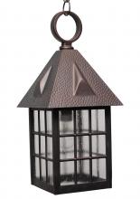 Melissa Lighting K1051 - Kiss Lighting K1000 Series Hanging Model K1051 Medium Outdoor Wall Lantern