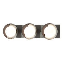 Hubbardton Forge 201378-SKT-85-14-GG0711 - Brooklyn 3-Light Straight Double Shade Bath Sconce