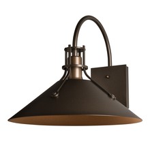 Hubbardton Forge 302713-SKT-75 - Henry Large Dark Sky Friendly Outdoor Sconce