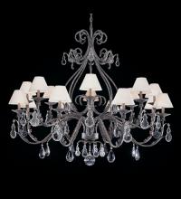 Meyda White 120304 - 60" Wide French Elegance 16 Light Chandelier