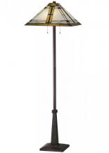 Meyda White 145071 - 63"H Nevada Floor Lamp