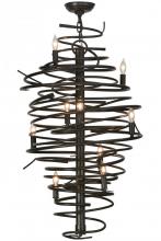 Meyda White 152135 - 21"W Cyclone 9 LT Chandelier