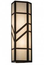 Meyda White 181183 - 7" Wide Santa Fe Wall Sconce