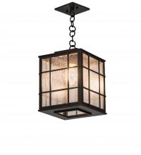 Meyda White 234526 - 10" Square Pontrefract Lantern Mini Pendant