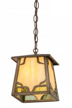 Meyda White 66841 - 7"Sq Kirkpatrick Pendant